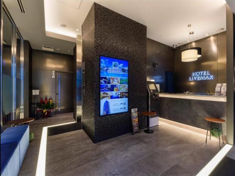 Hotel Livemax Akasaka Tokio Zewnętrze zdjęcie