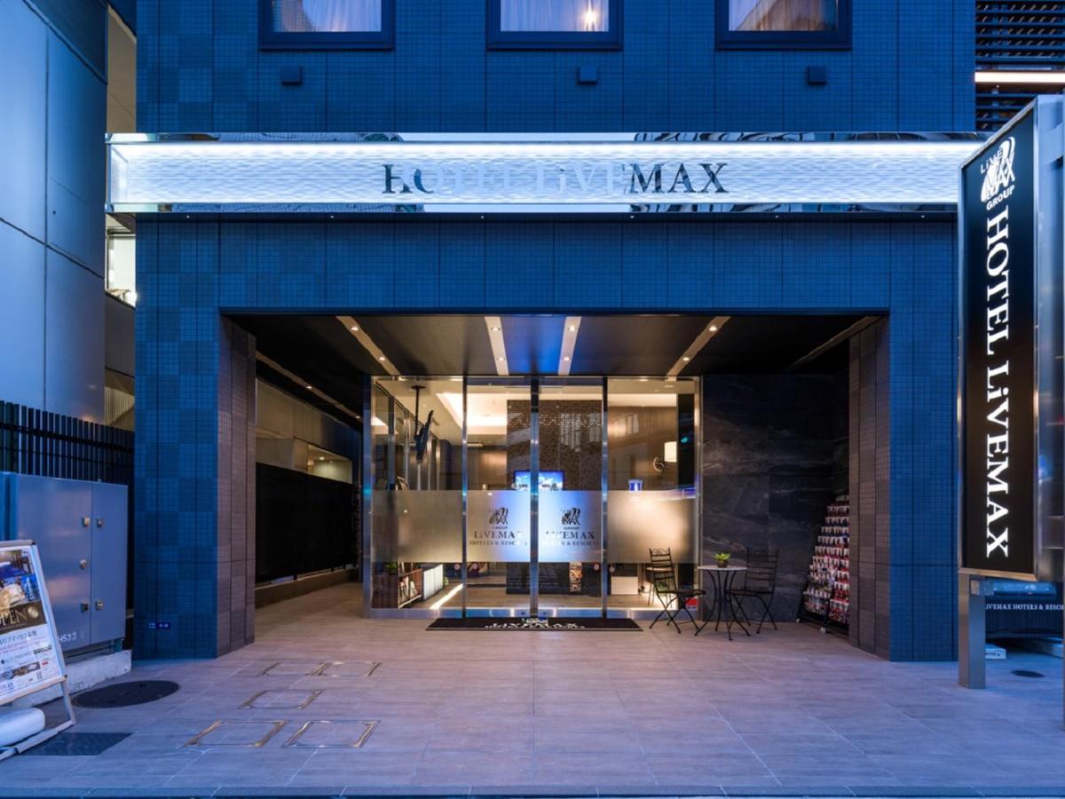 Hotel Livemax Akasaka Tokio Zewnętrze zdjęcie