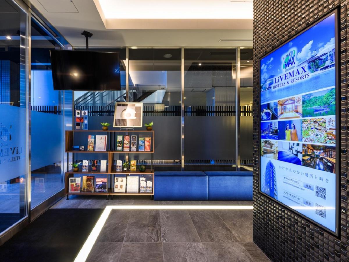 Hotel Livemax Akasaka Tokio Zewnętrze zdjęcie