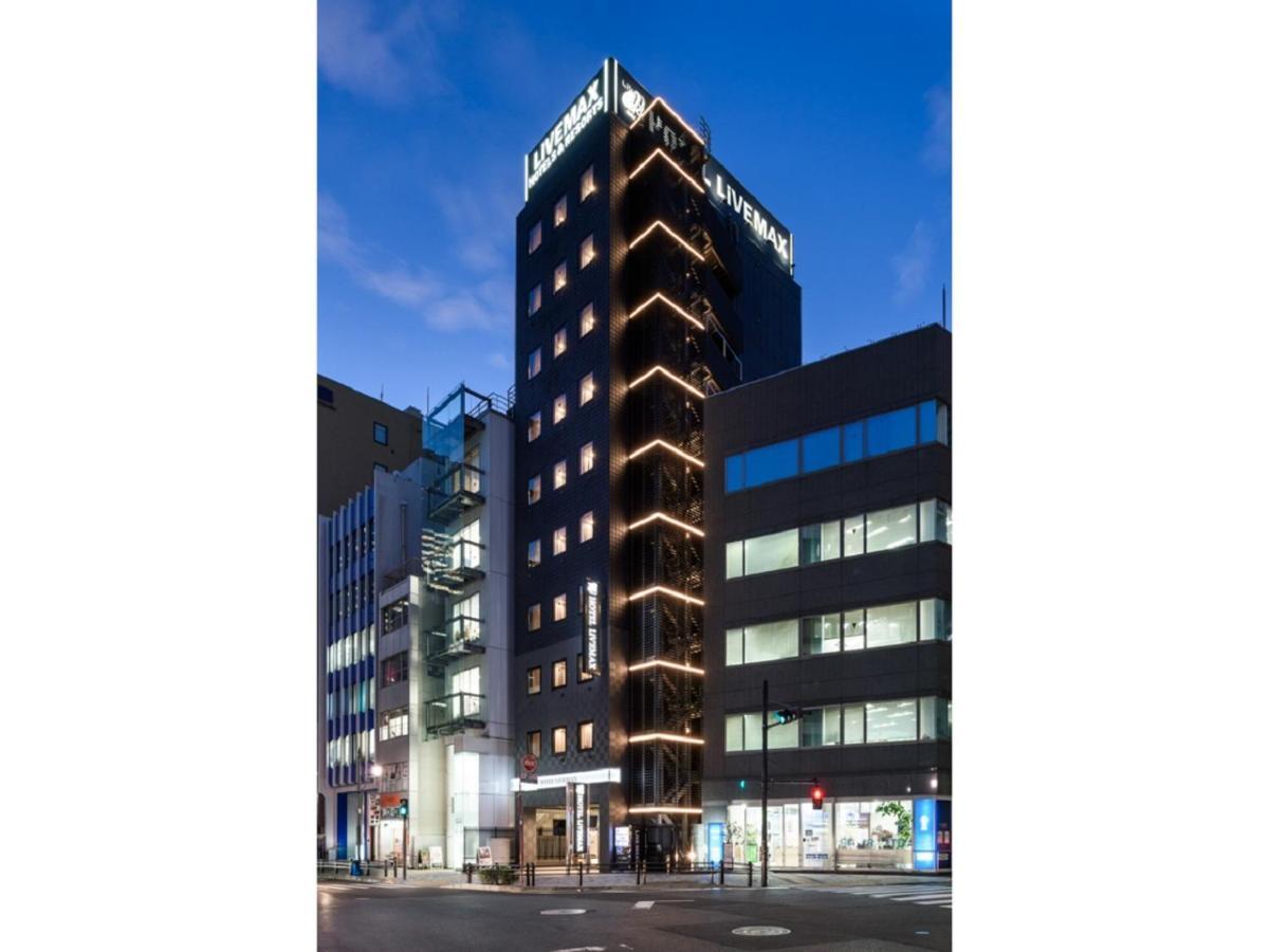Hotel Livemax Akasaka Tokio Zewnętrze zdjęcie