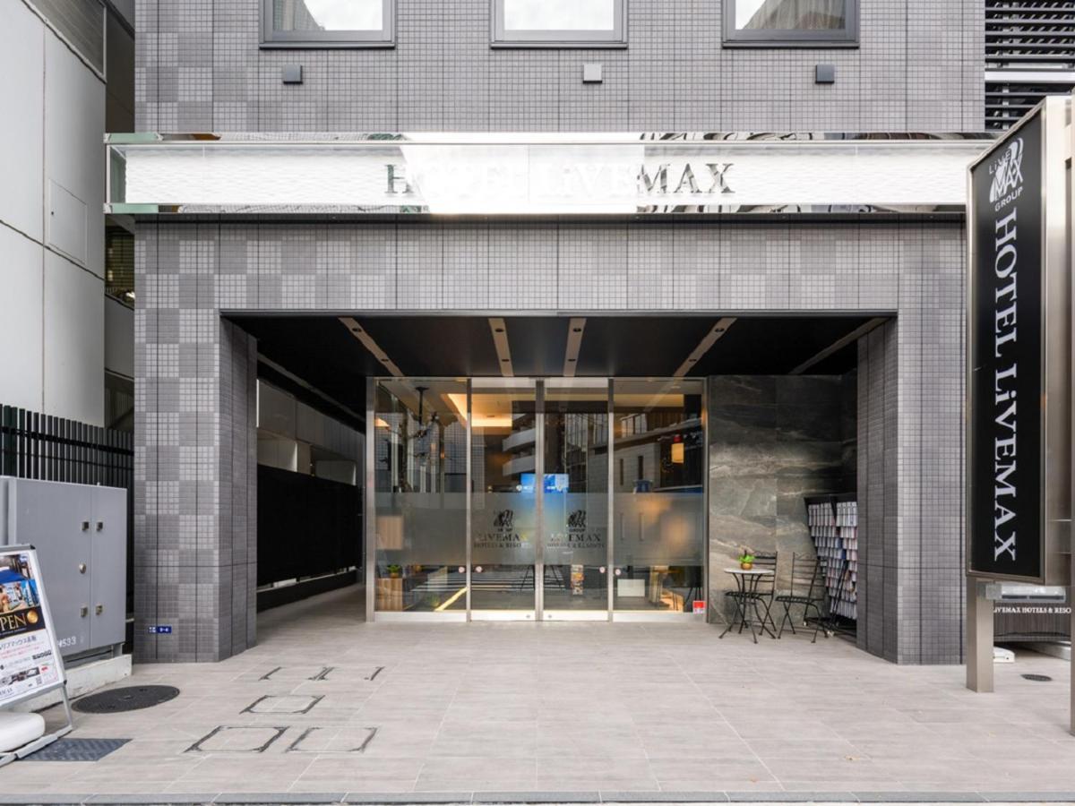 Hotel Livemax Akasaka Tokio Zewnętrze zdjęcie