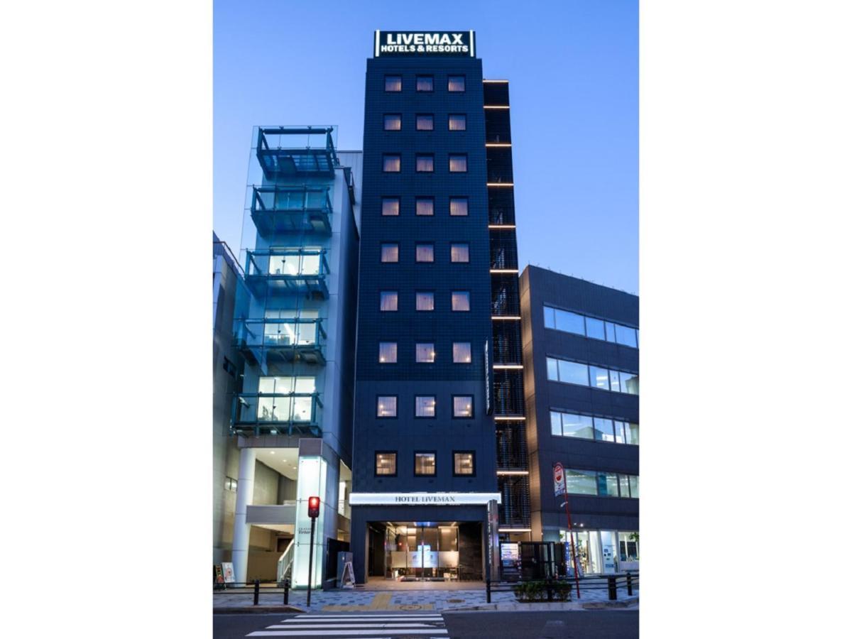 Hotel Livemax Akasaka Tokio Zewnętrze zdjęcie