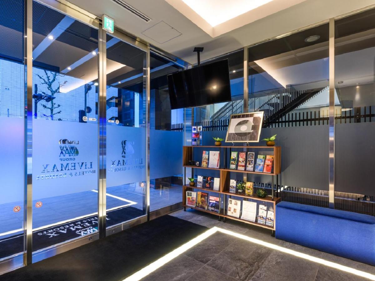 Hotel Livemax Akasaka Tokio Zewnętrze zdjęcie